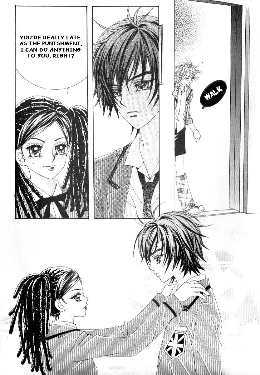 Boy of the Female Wolf Chapter 69 31